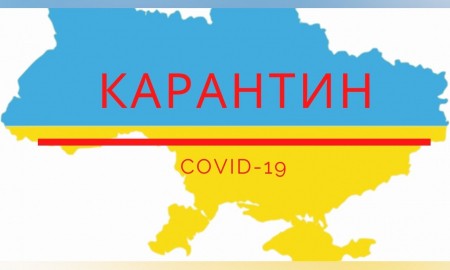 КП «Хмільникводоканал» застосовує додаткові обмежувальні заходи з попередження поширення GOVID-19