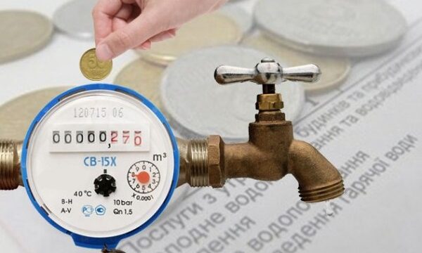 До уваги абонентів КП «Хмільникводоканал»