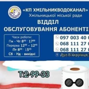 487506917_1092367736239876_2258138697647259421_n