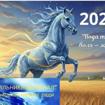 605212933_1310207331122581_5914734814404478482_n