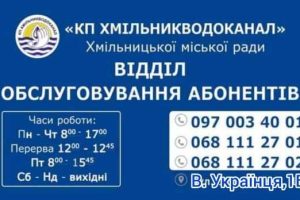 449515544_892662022877116_6557745410376945362_n