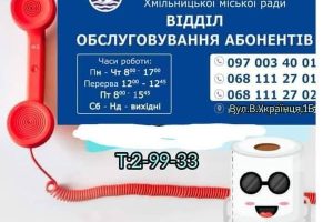 490815350_1099795765497073_3451359511780101230_n